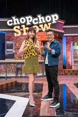 奔跑吧7 综艺 2024 浙江卫视